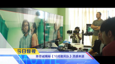 亚洲综合色自拍一区